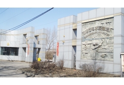 沈陽(yáng)石電水泵制造廠